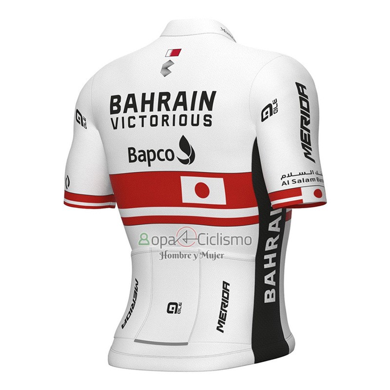 Bahrain Victorious Ropa Ciclismo Culotte Corto 2023 Mangas Cortas Blanco Rojo